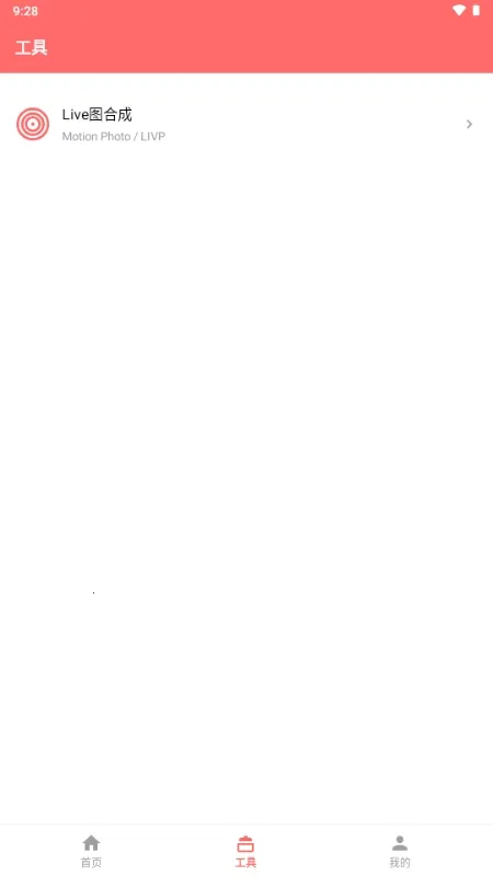 �������(��Ƶ����������)v1.0.0 �ֻ����ͼ