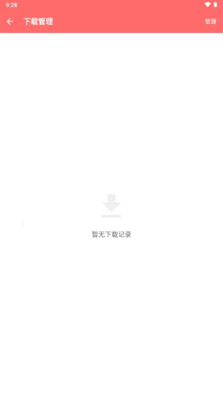 �������(��Ƶ����������)v1.0.0 �ֻ����ͼ