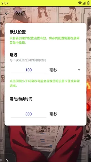 ҹ������Ԫ��2026�ٷ�����v90 �ֻ����ͼ