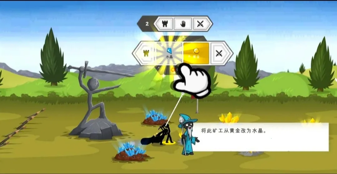 �����ս���Ų�3�����Ͽ�(�����ս����Ϸ)vDEV3.6 �ٷ������ͼ