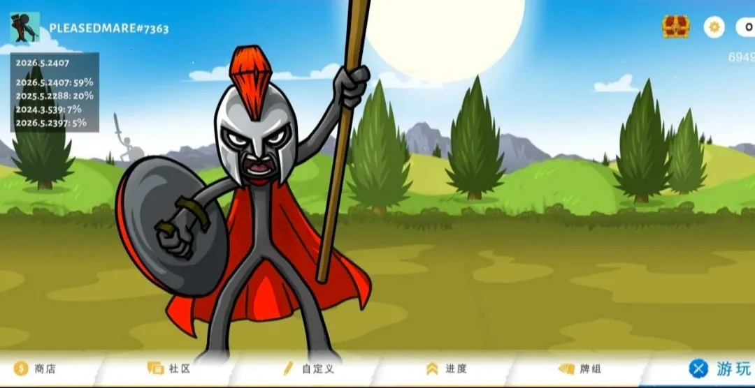 �����ս���Ų�3�����Ͽ�(�����ս����Ϸ)vDEV3.6 �ٷ������ͼ