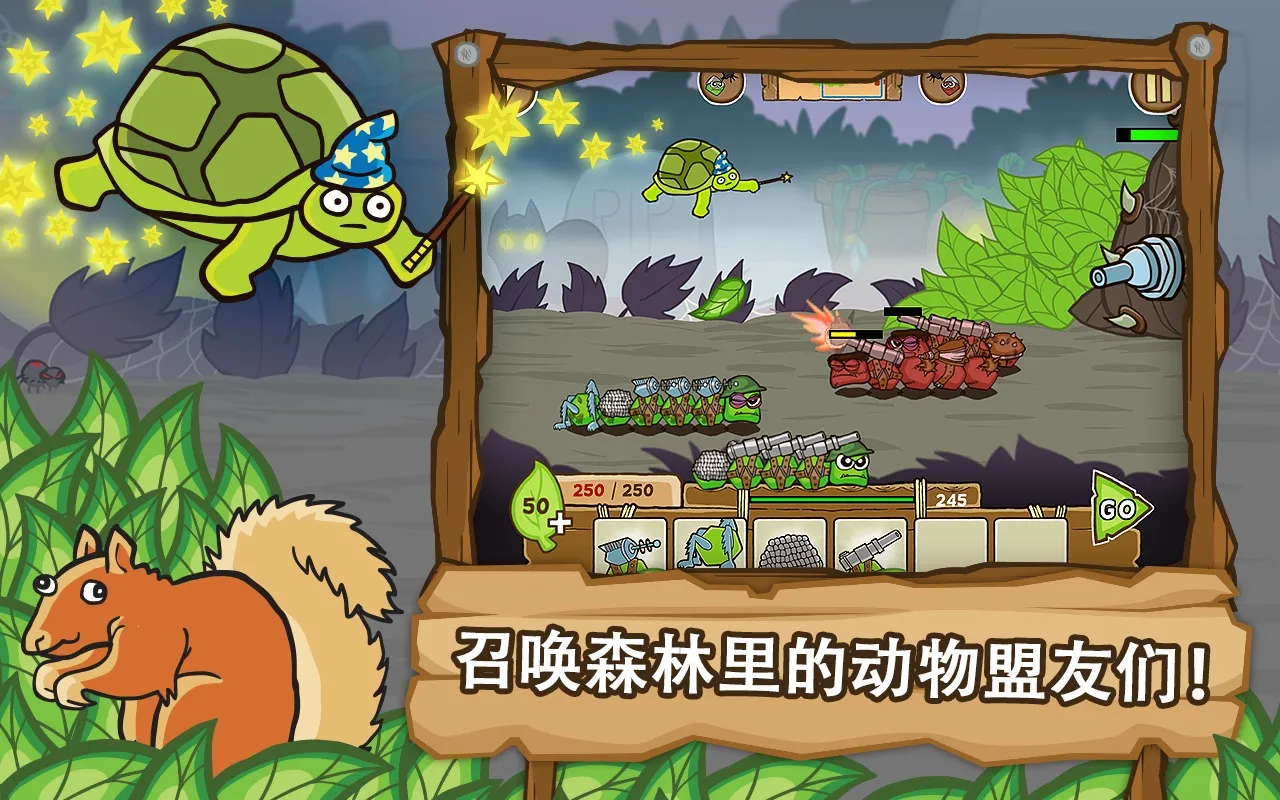 ��սëë�����(ëë���ս��Ϸ)v1.2.9.5452 �ֻ����ͼ