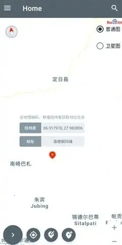 PortalDev��λ2026�ٷ�����v2.0.6.r86.8ed0978 ��׿���ͼ