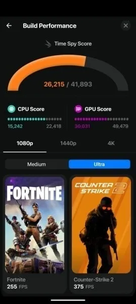 BuildCores�����ֻ���v2025.7.1 ��Ѱ��ͼ