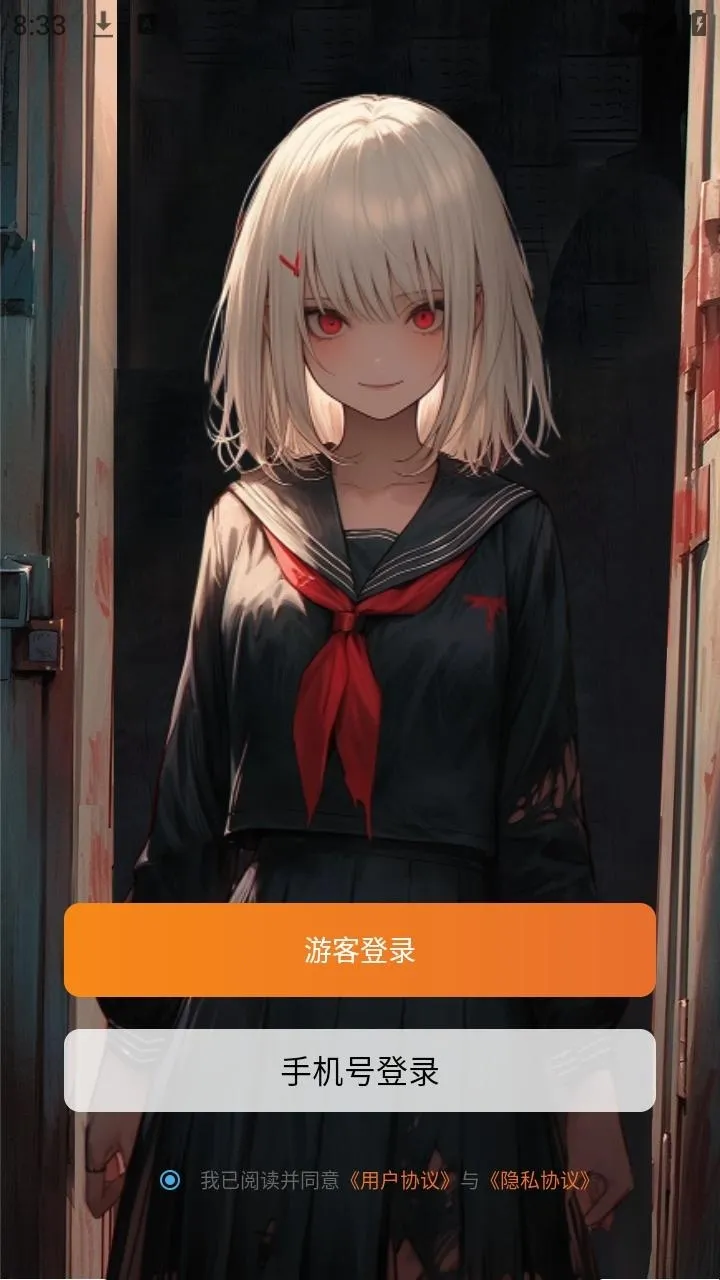 У԰��̸����С˵�����ֻ���