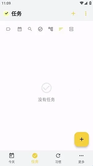 WHPH2026�ٷ�����