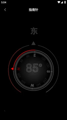 Ӧ�����ֻ��ٷ���(�ֻ���������)v1.1 �ٷ������ͼ