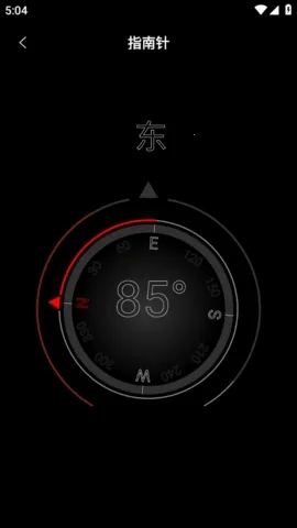 Ӧ�����ֻ��ٷ���(�ֻ���������)v1.1 �ٷ������ͼ