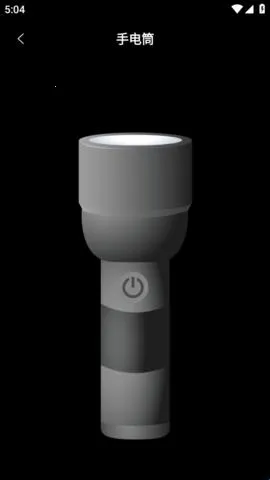 Ӧ�����ֻ��ٷ���(�ֻ���������)