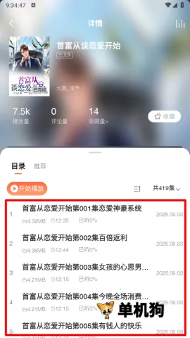 ���������2026�ٷ�����