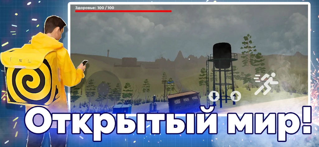 Īŵ����Ү�������ֻ���v0.1 ��Ѱ��ͼ