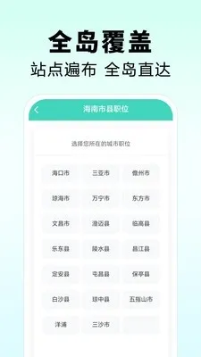 �����˲���2026�ٷ����°汾v1.0 ��Ѱ��ͼ