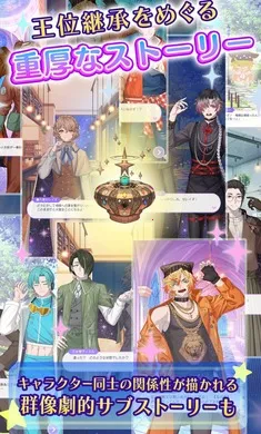 �ҵ�ֿ��֮�ǣ���ҫ֮���շ���2026���ذ�װv1.0.0 �ٷ������ͼ