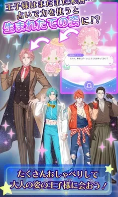 �ҵ�ֿ��֮�ǣ���ҫ֮���շ���2026���ذ�װv1.0.0 �ٷ������ͼ