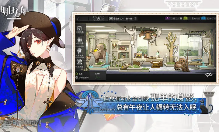 ���շ���-����Ŭ˹�����(���շ�����Ϸ)v2.6.91 ��׿���ͼ