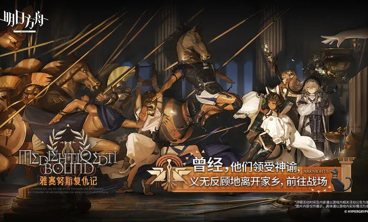 ���շ���-����Ŭ˹�����(���շ�����Ϸ)v2.6.91 ��׿���ͼ