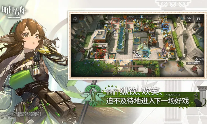 ���շ���-����Ŭ˹�����(���շ�����Ϸ)v2.6.91 ��׿���ͼ