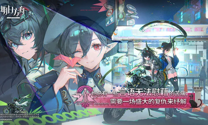 ���շ���-����Ŭ˹�����(���շ�����Ϸ)v2.6.91 ��׿���ͼ