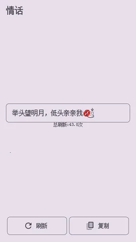 ��������ǽ��׿���ֻ���v1.0.0 �ֻ����ͼ