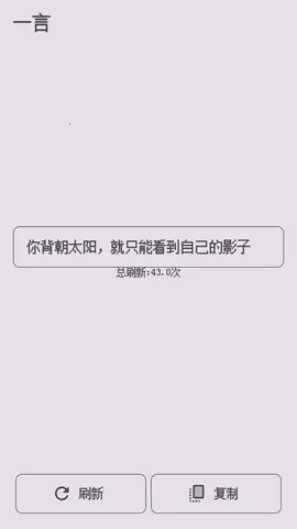 ��������ǽ��׿���ֻ���v1.0.0 �ֻ����ͼ