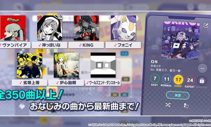 ����ƻ������̨feat����δ���շ�2026�ٷ����°汾v5.4.0 ��Ѱ��ͼ