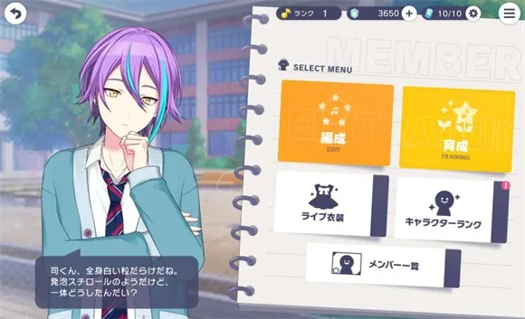 ����ƻ������̨feat����δ���շ�2026�ٷ����°汾