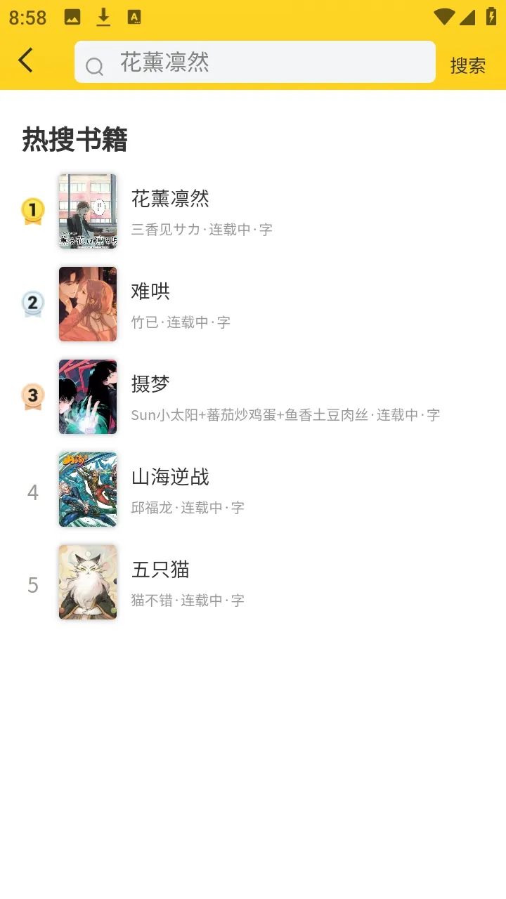 ��ñ����2026���ذ�װv1.0.13 �ٷ������ͼ