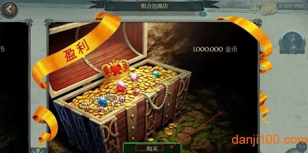 �����꺣���ж�1.7.5�ƽ��v1.7.9 ��׿���ͼ