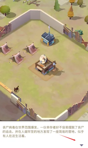 ������������˼��