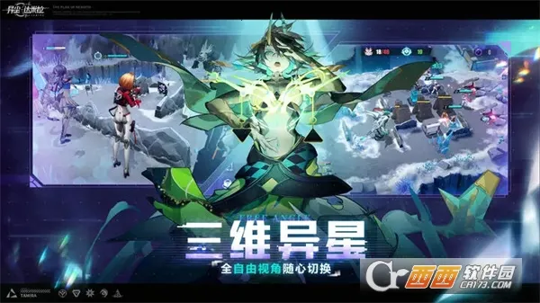 �쳾�����������ڹ������v1.37.130930 �ֻ����ͼ