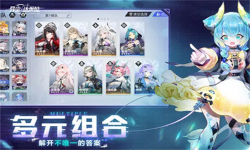 �쳾�����������ڹ������v1.37.130930 �ֻ����ͼ