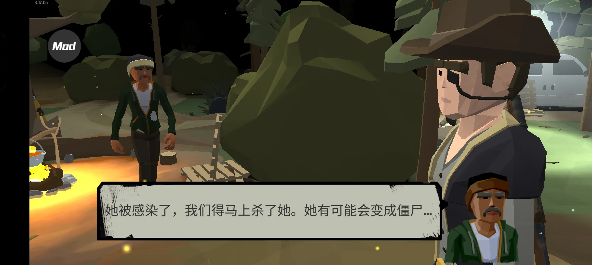 ��ʬ2��������Mod�˵�v3.45.0 ��׿���ͼ