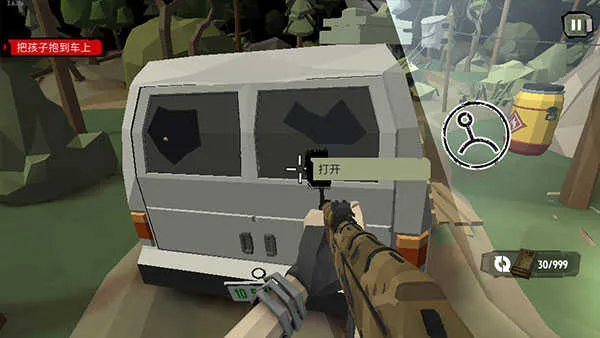 ��ʬ2��������Mod�˵�