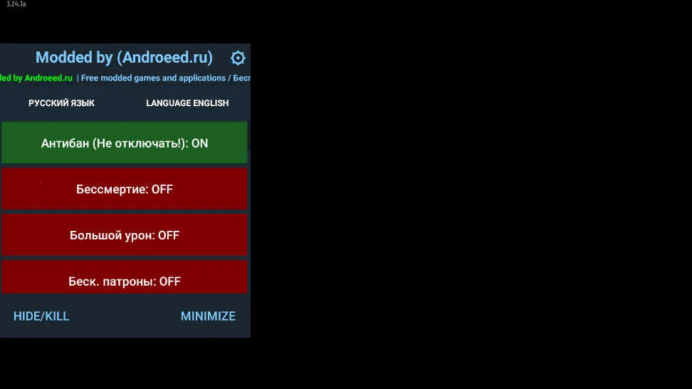 ��ʬ2��������Mod�˵�