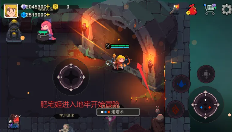 Ԫ�ص�����������