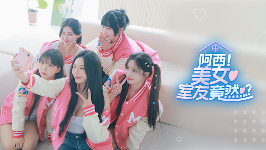 ������Ů���Ѿ�Ȼ(������������)v1.0.5 �ֻ����ͼ