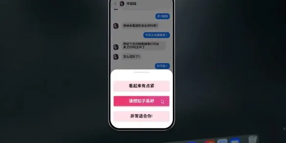 ������Ů���Ѿ�Ȼ(������������)