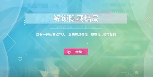 ������Ů���Ѿ�Ȼ(������������)