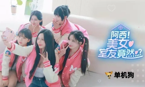 ������Ů���Ѿ�Ȼ(������������)v1.0.5 �ֻ����ͼ