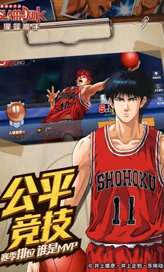 ��������2026�ٷ����°汾v31.0.0 ��Ѱ��ͼ