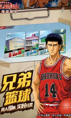 ��������2026�ٷ����°汾v31.0.0 ��Ѱ��ͼ