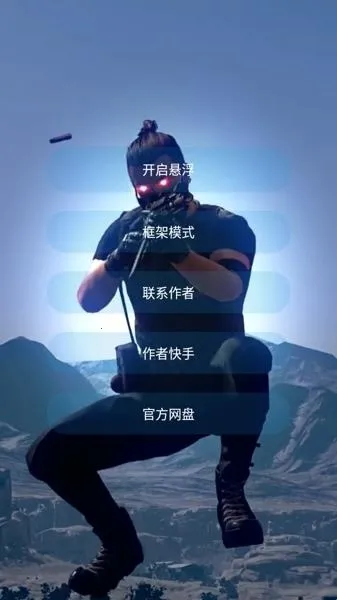 ���������������ֻ���