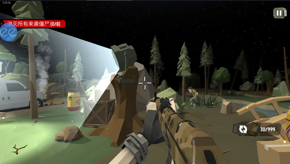 ��ʬ2����v3.45.0 �ٷ������ͼ