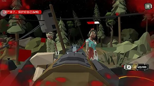 ��ʬ2����v3.45.0 �ٷ������ͼ