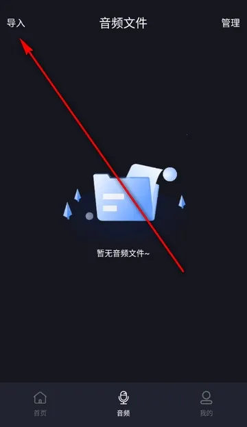 ����Ƶת����ȡ��Ѱ氲׿���ֻ���