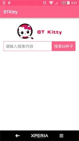 BTKitty����������׿�氲׿���ֻ���v1.0.0 �ٷ������ͼ