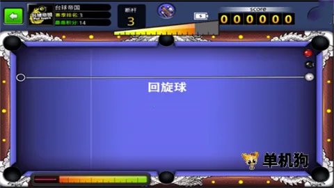 ̨����������