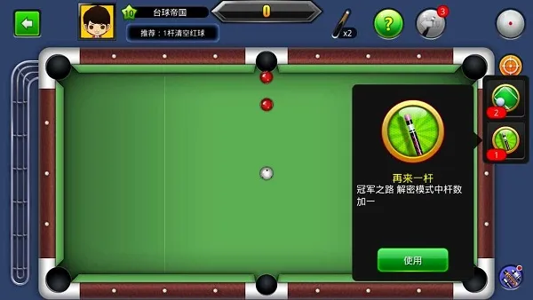 ̨����������