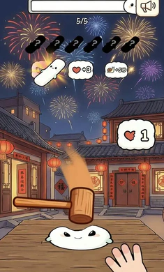 ��Ӵ��Ӵ����(���������Ϸ)v1.0 �ٷ������ͼ