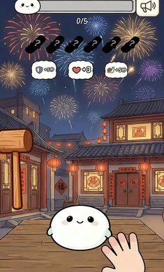 ��Ӵ��Ӵ����(���������Ϸ)v1.0 �ٷ������ͼ